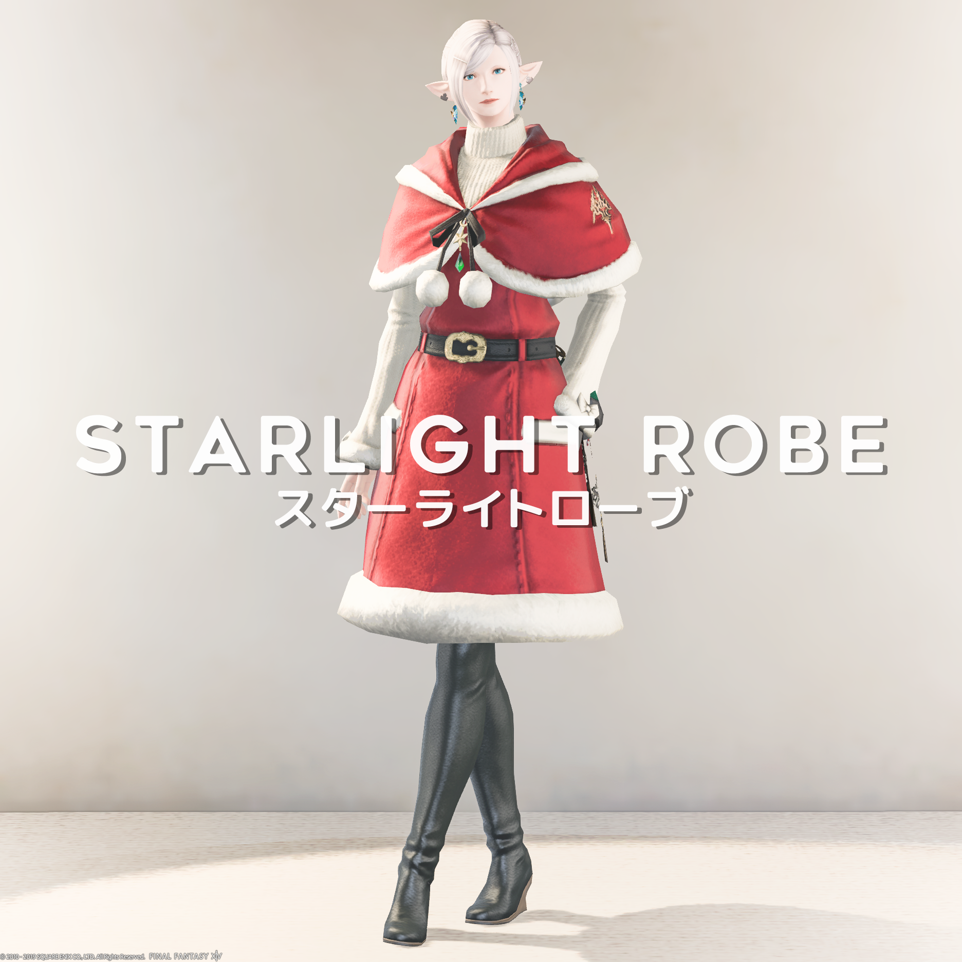 エオルゼア大集合だニャン 妖怪ウォッチ Ff14 装備手帳