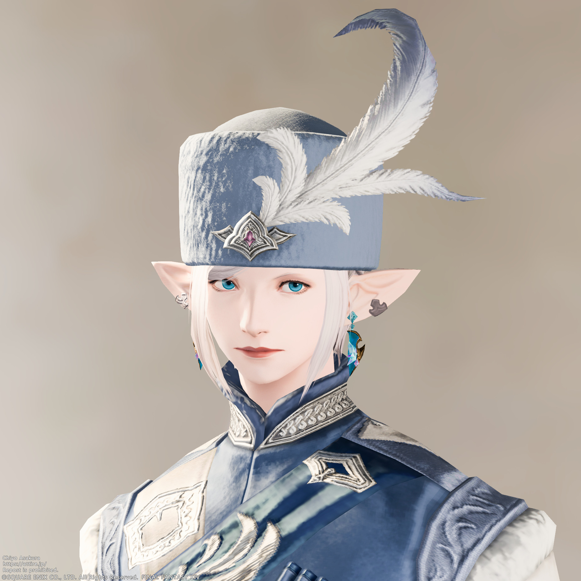 Eorzea Database: Darbar Serpus of Striking | FINAL FANTASY XIV, The ...