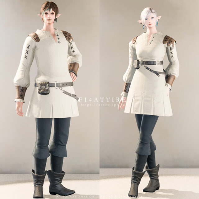 Ff14 2025 glade tunic