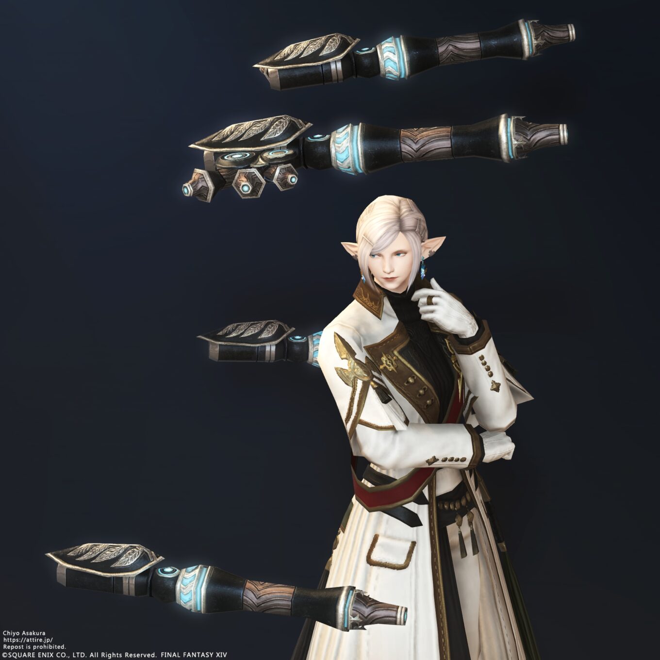 オメガウィング【FF14 装備手帳】