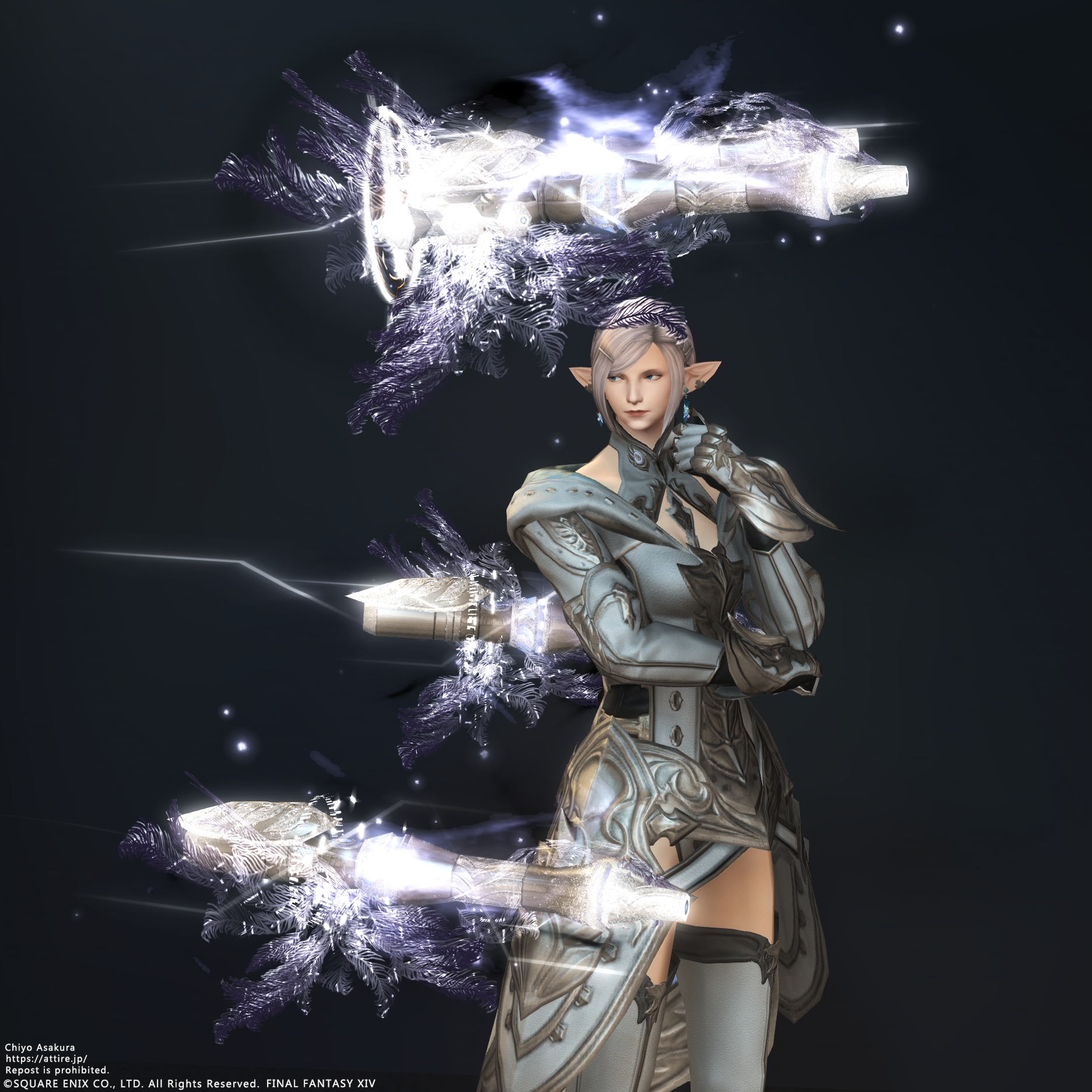 Eorzea Database Ultimate Omega Wings FINAL FANTASY XIV The