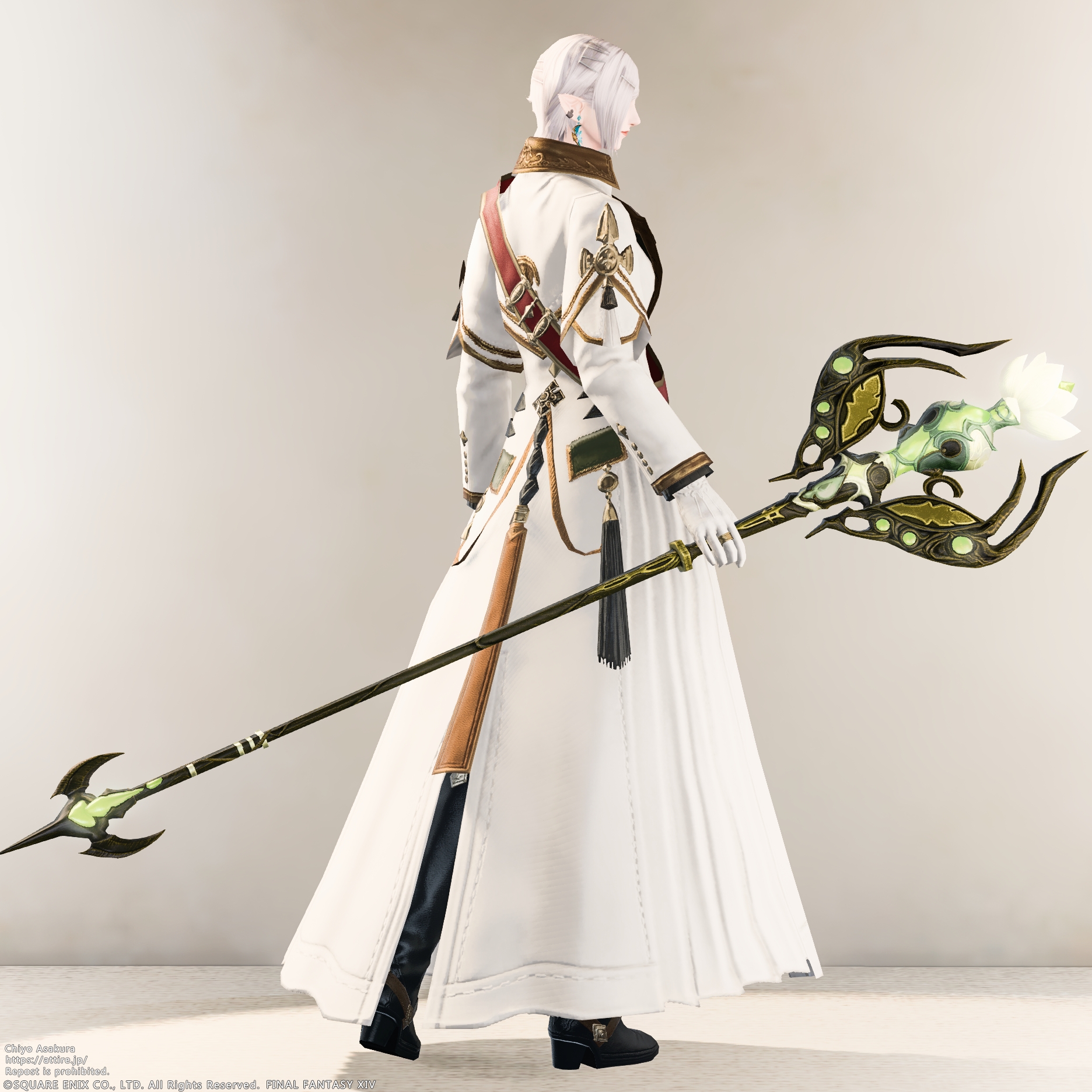 Eorzea Database: Moonward Rod | FINAL FANTASY XIV, The Lodestone