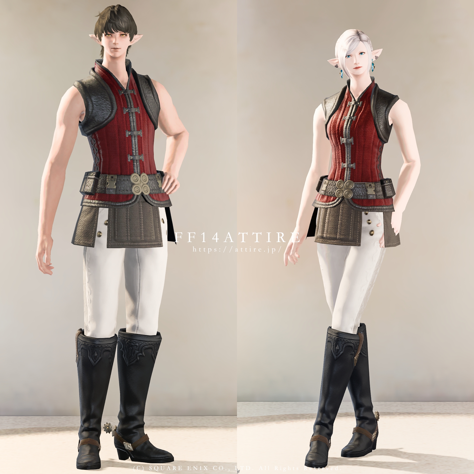 Eorzea Database: Storm Privates Doublet Vest FINAL, 52% OFF