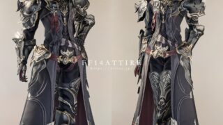 3weathered-bale-cuirass-