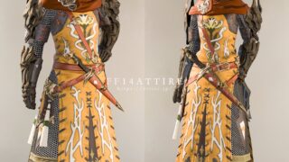 serpent-elites-haubergeon-