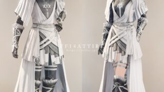 アスフォデロース・ディフェンダーキトン【FF14 装備手帳】