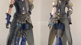 4chimerical-felt-tabard-of-