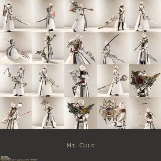 DRAGON V 武器まとめ売り Mt.-Gulg-320x320.jpg