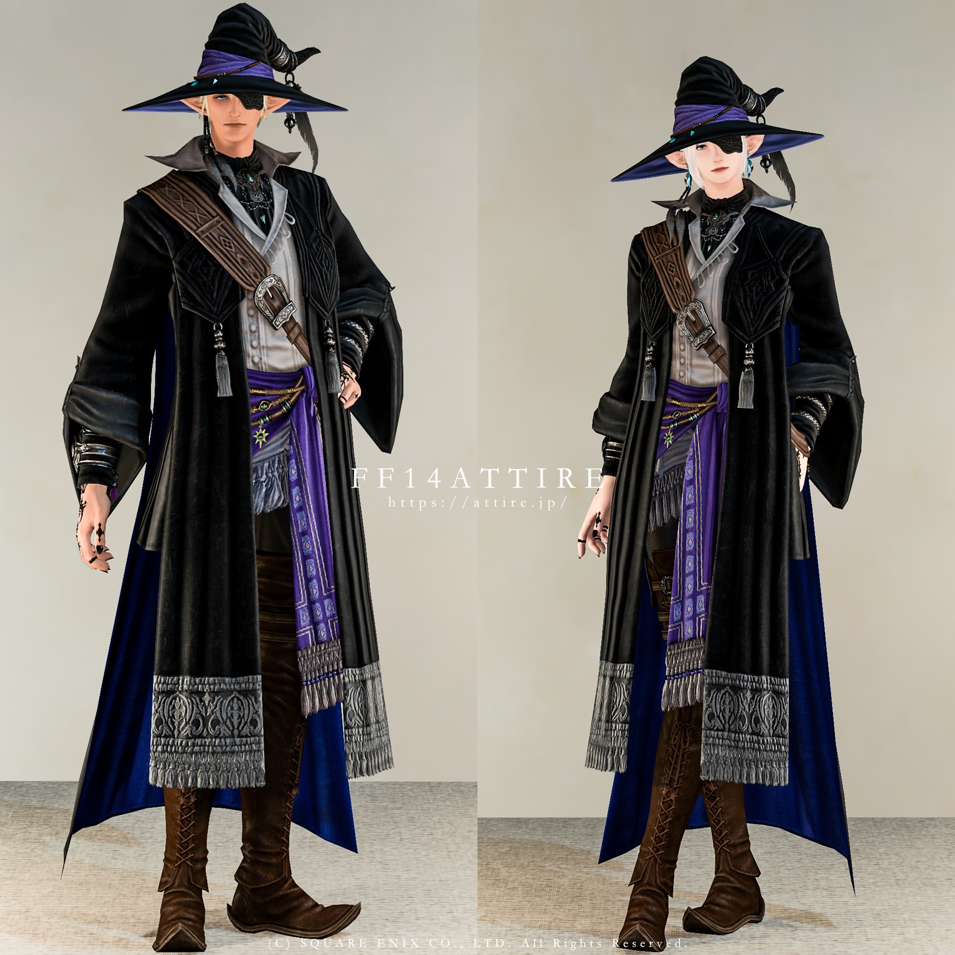 アークメイジ・コート