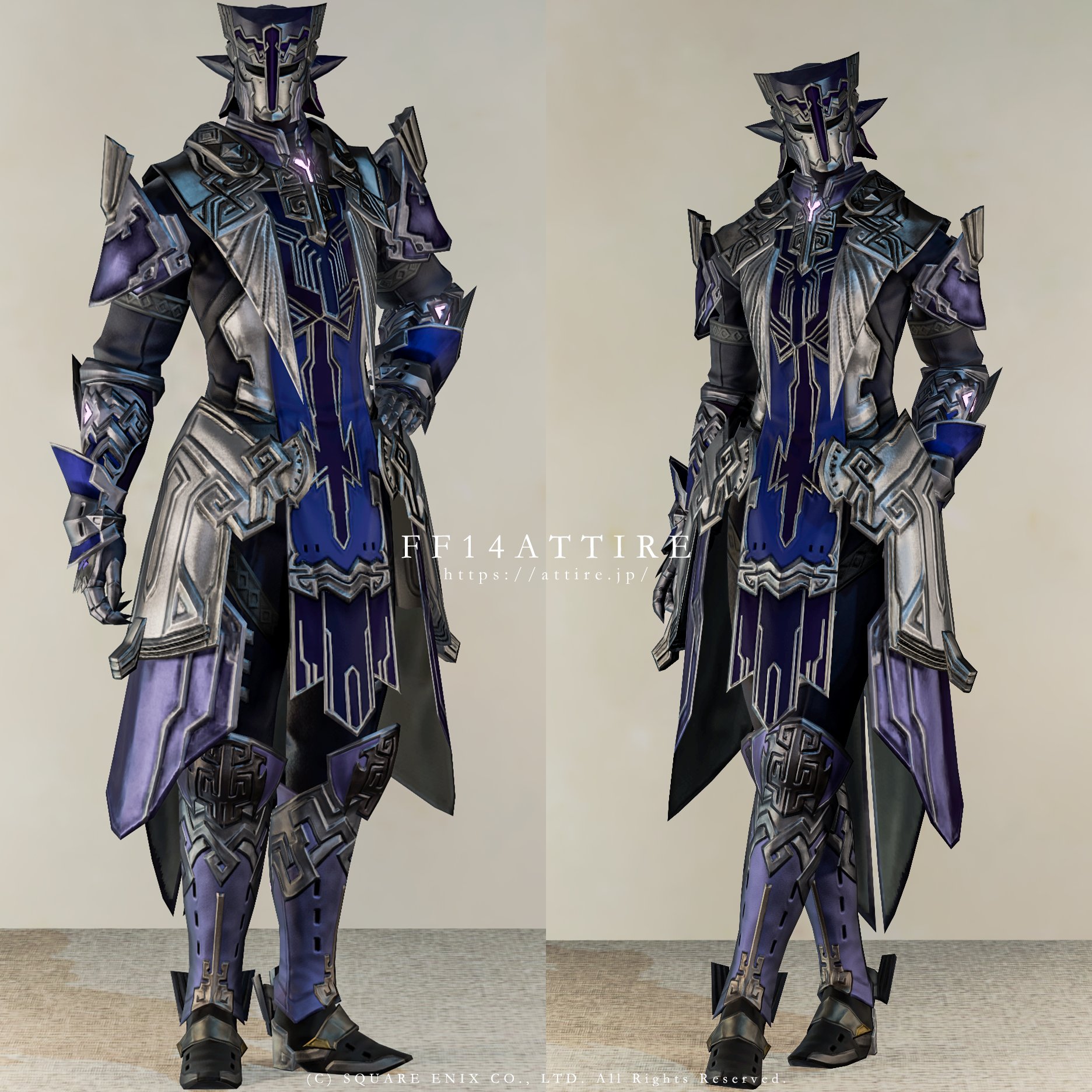 スカイディープ・ディフェンダーメイル