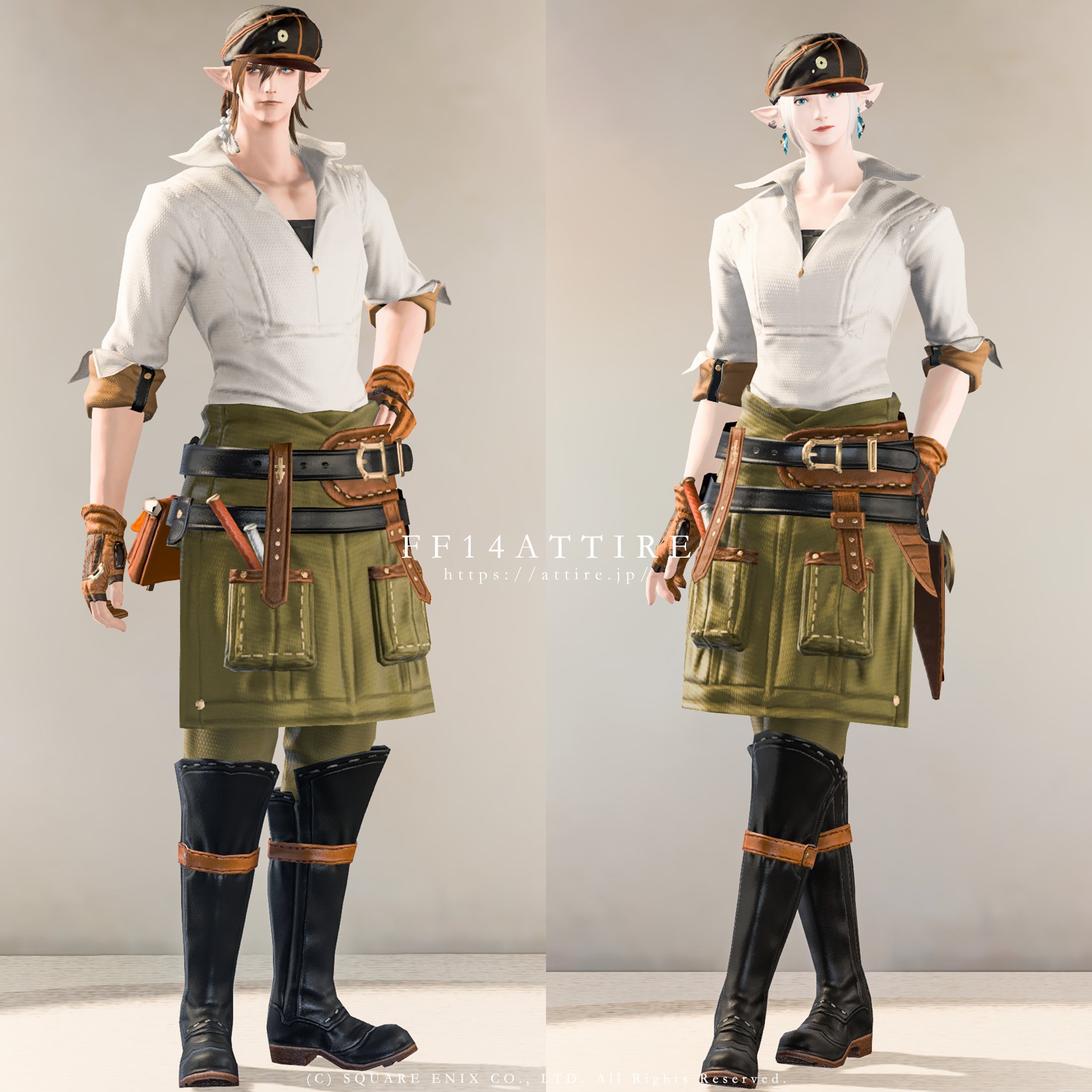 ミルフィーンド・エプロン