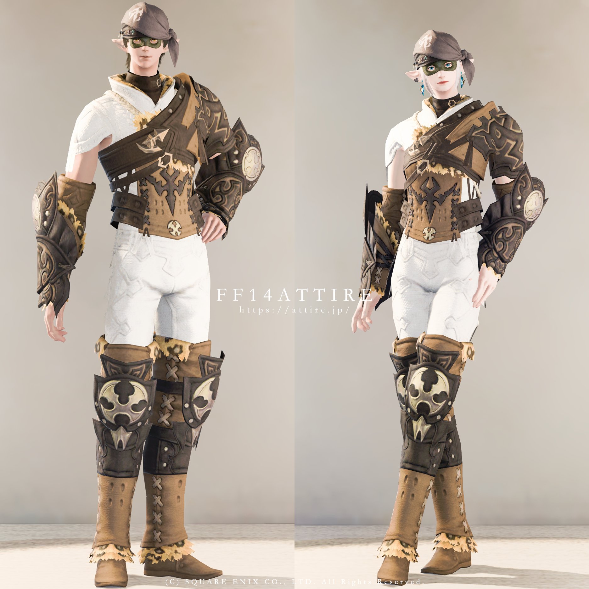 ヒッポグリフジャーキン