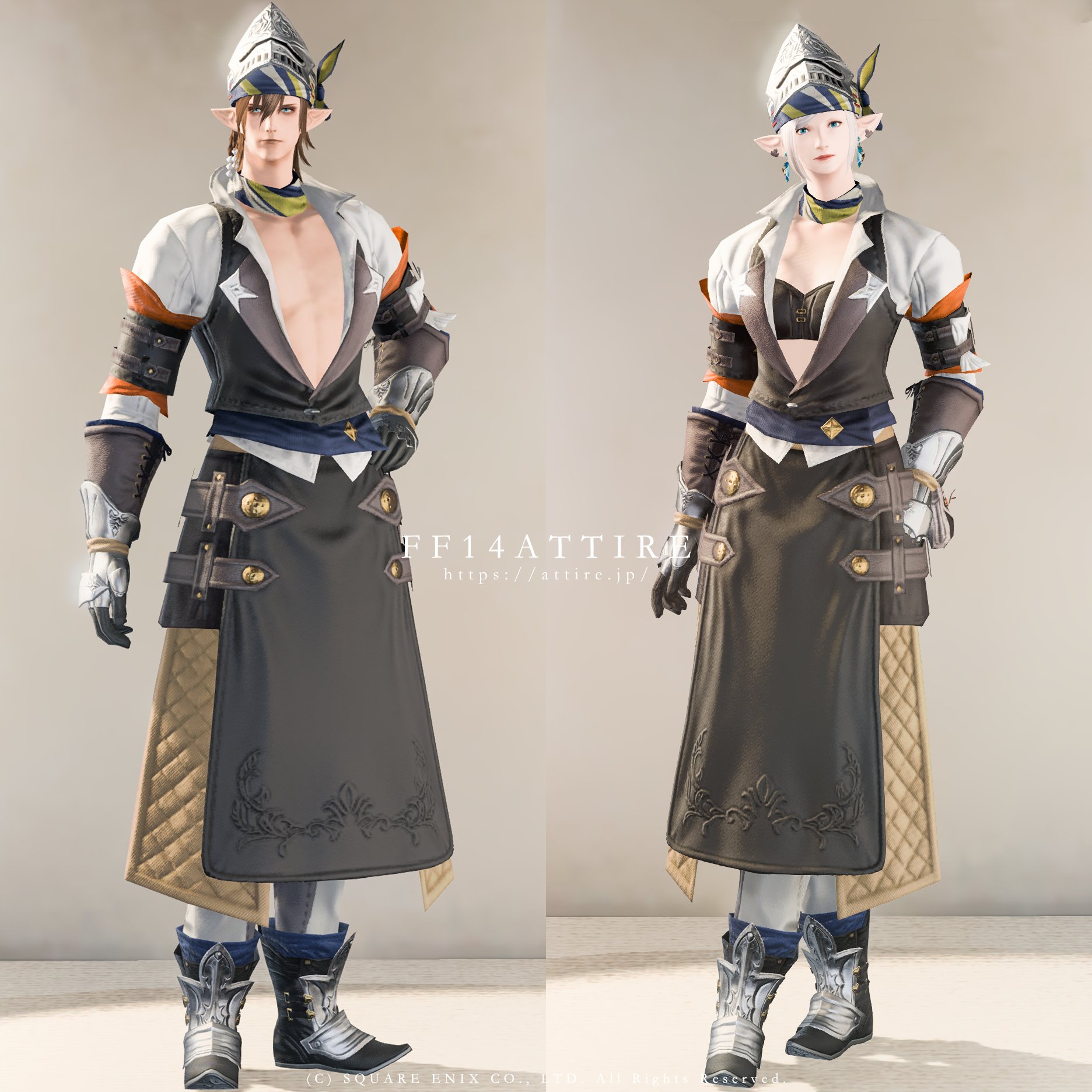 ハンマーフィーンド・エプロン