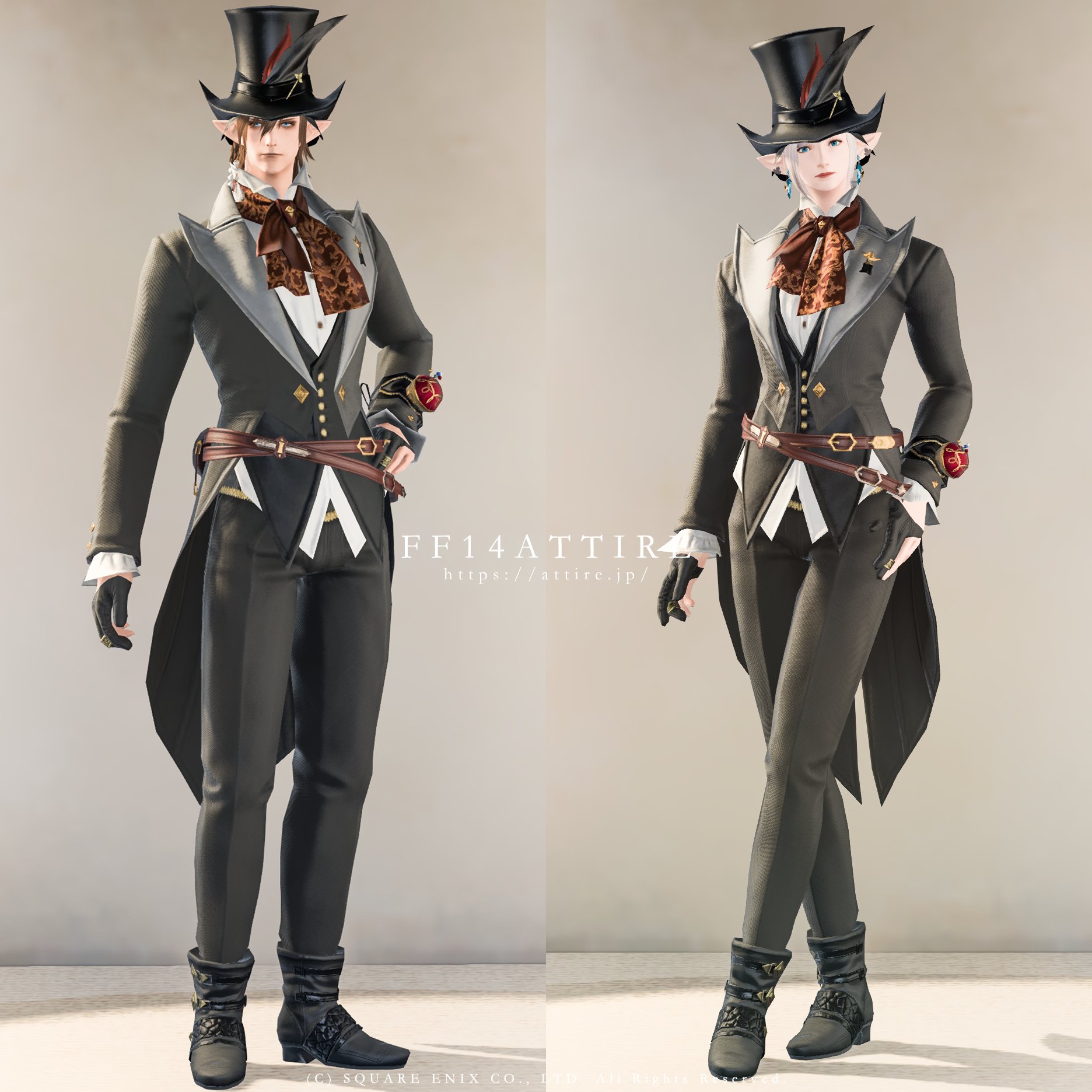 ボルトフィーンド・スワローテイル