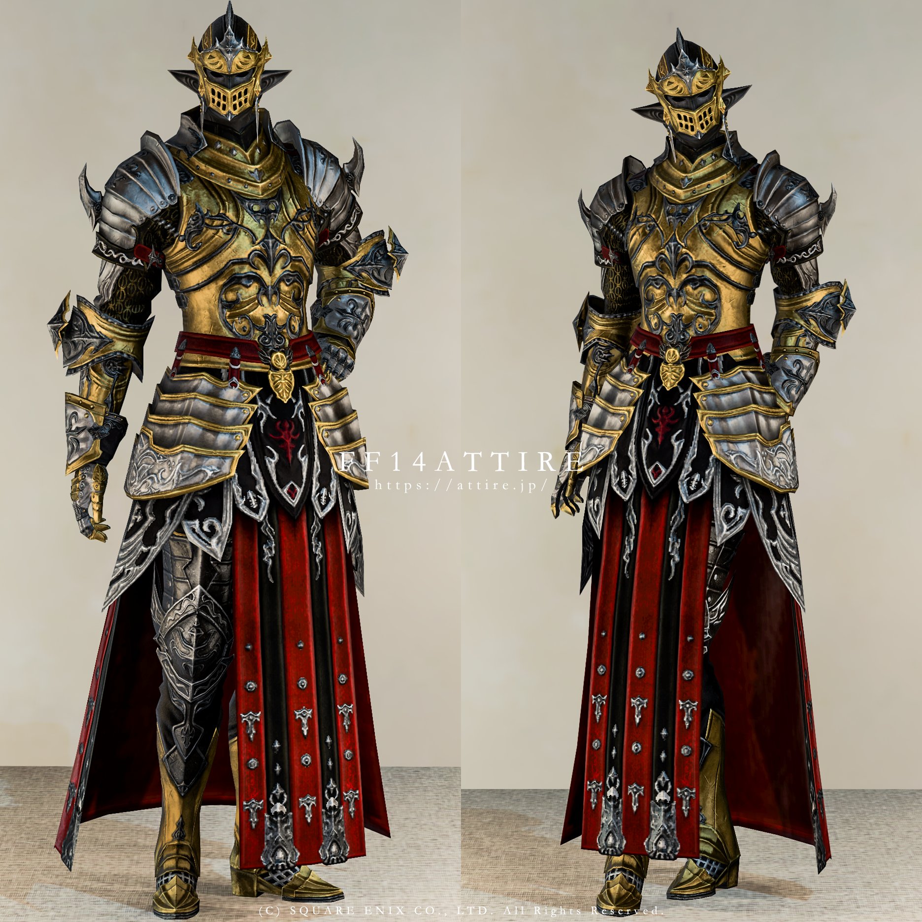 オールドキングダム・スレイヤーキュイラス