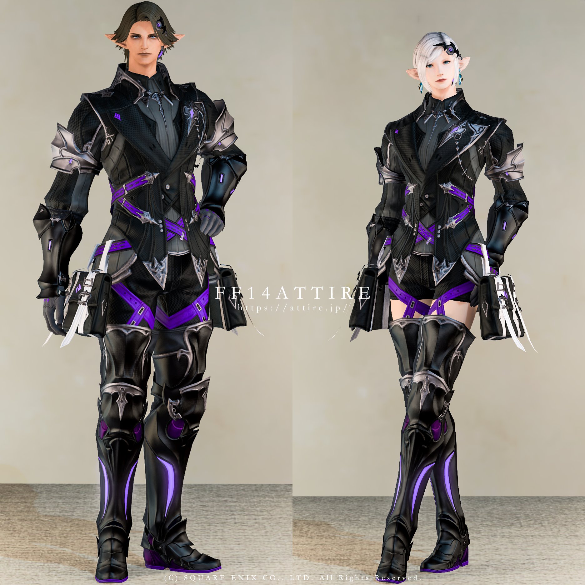 ガルガンチュア・ストライカージャケット