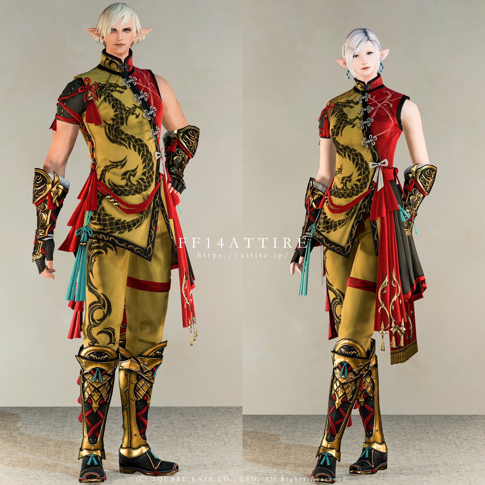 ヘシカスト・シクラス