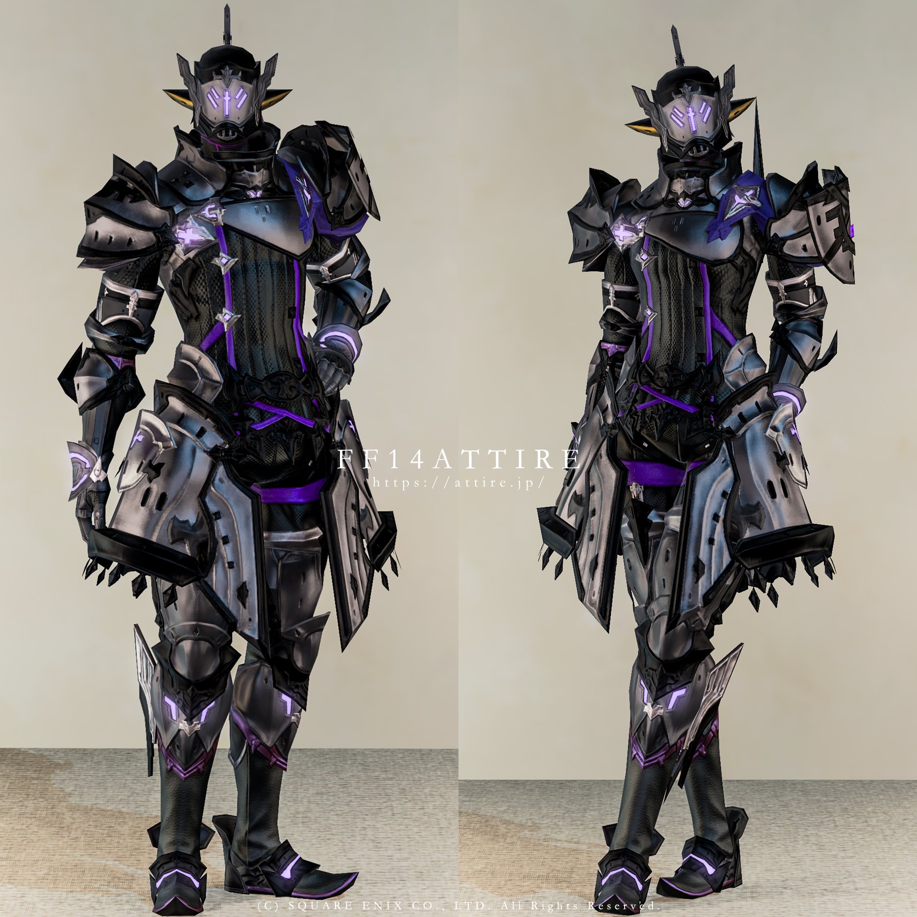 カザナル・ディフェンダーアーマー