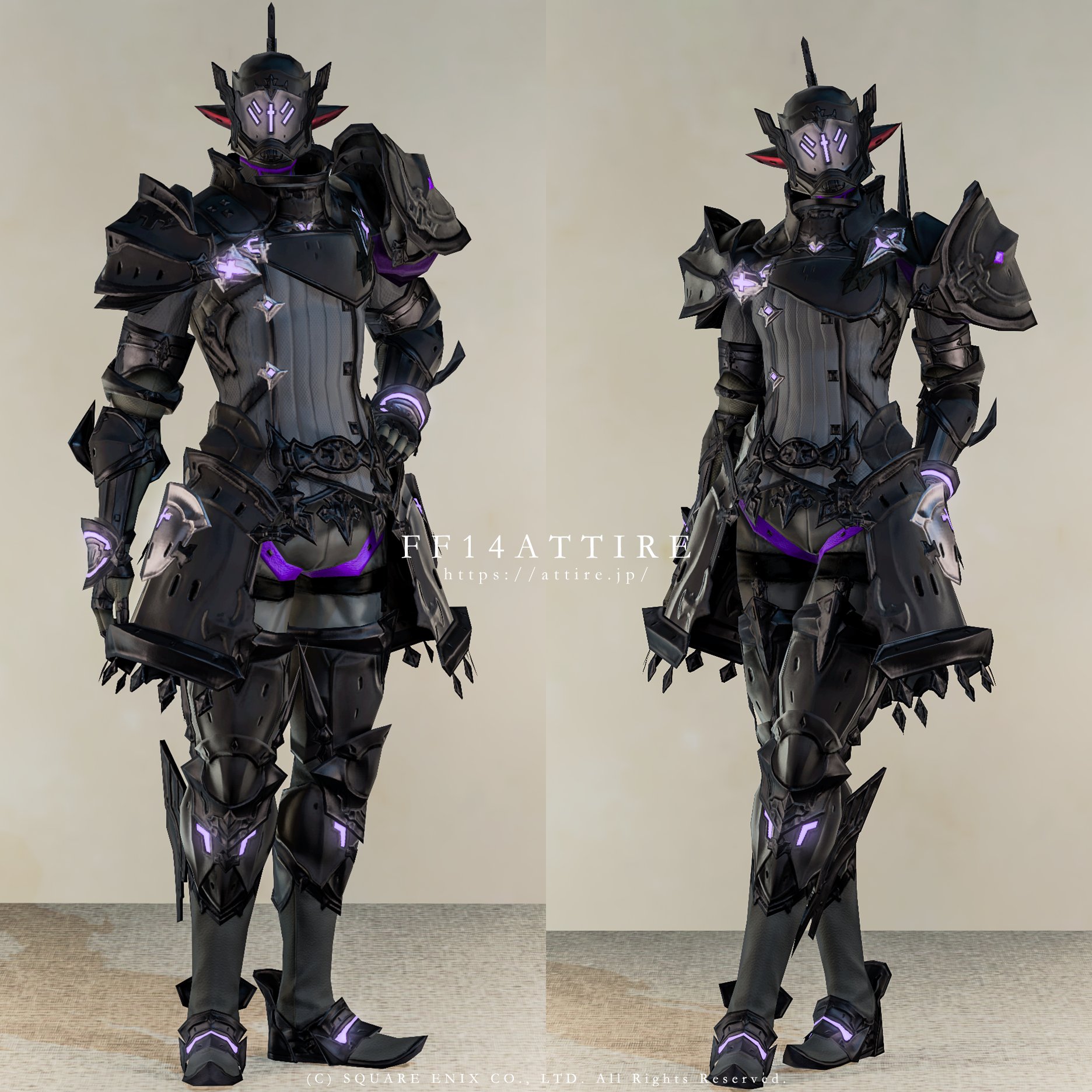 カザナル・スレイヤーアーマー