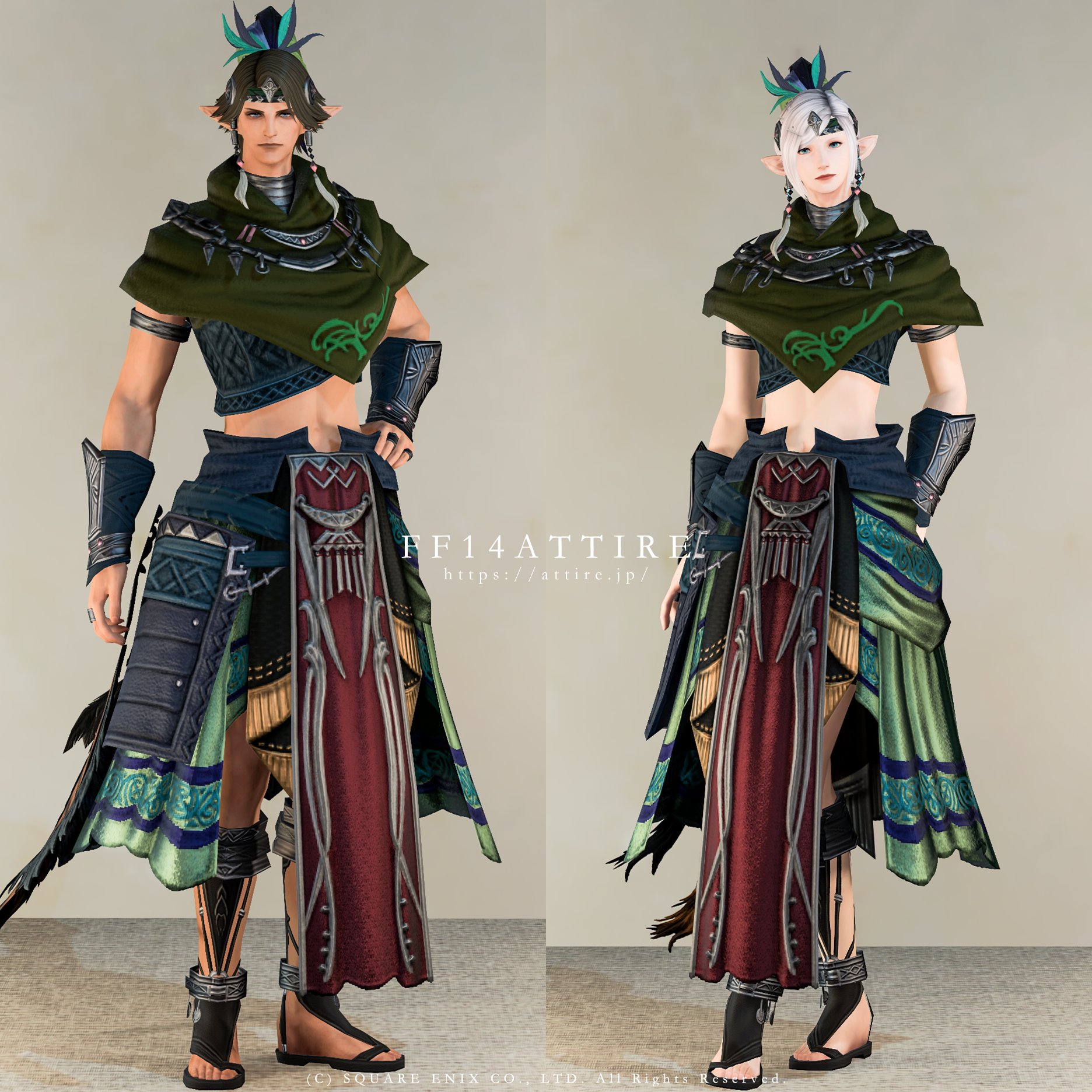 サーセネット・レンジャーチェストラップ