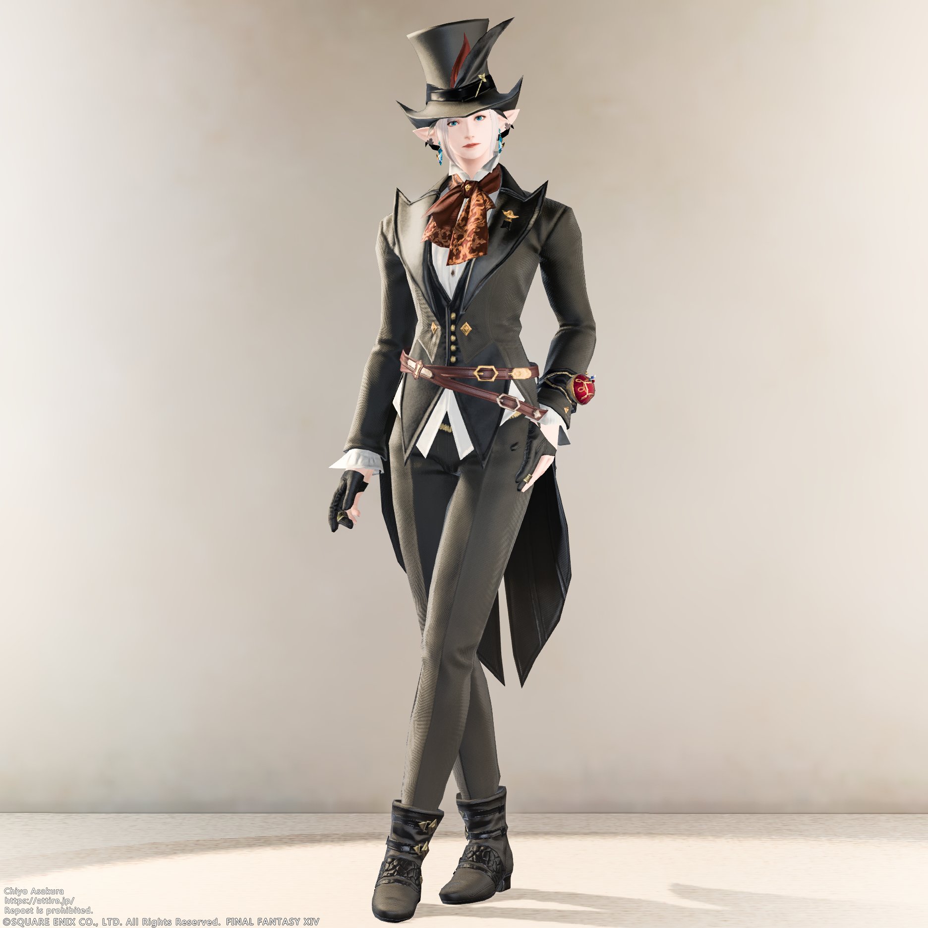 ボルトフィーンド・コスチュームスワローテイル