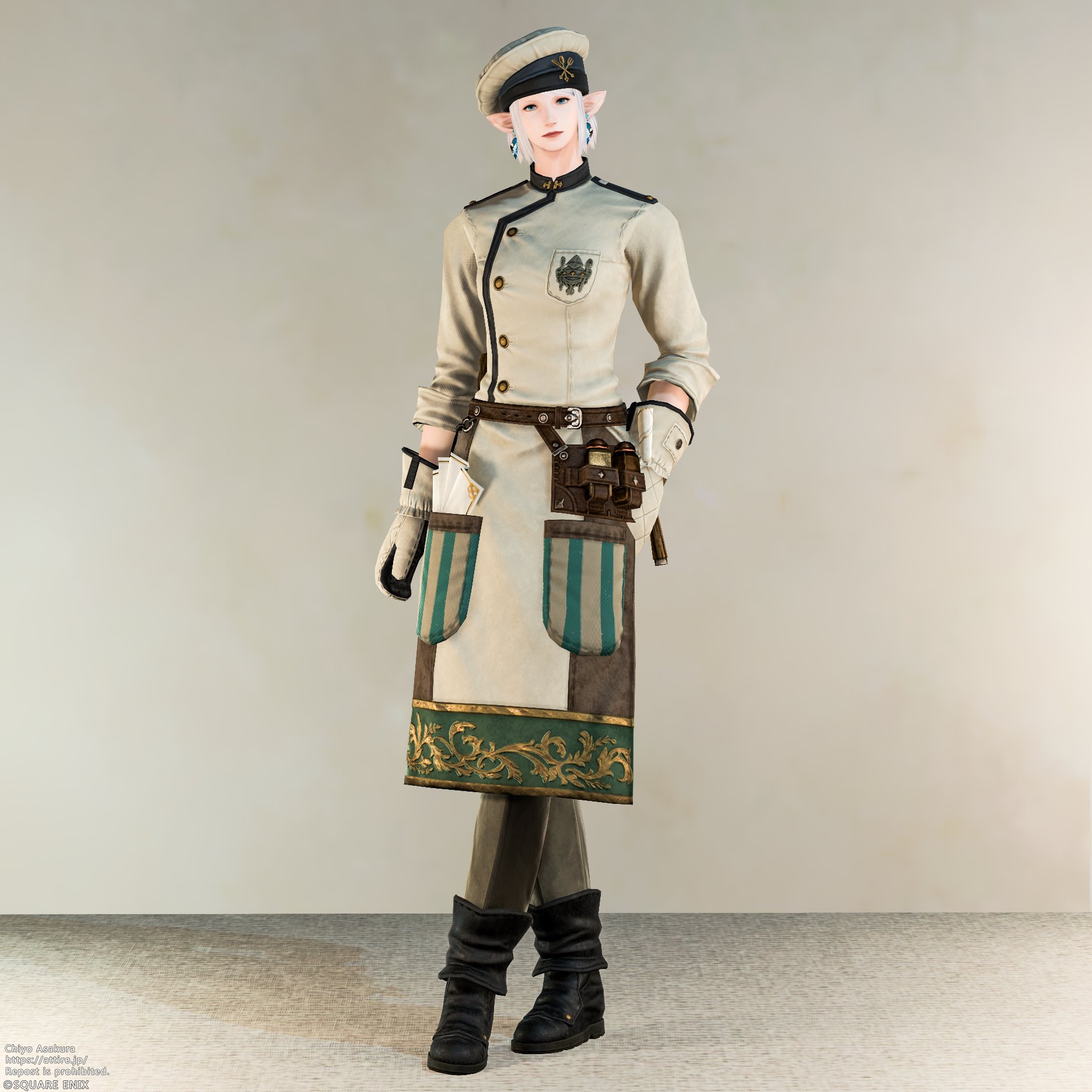 ガリーライズ・エプロン