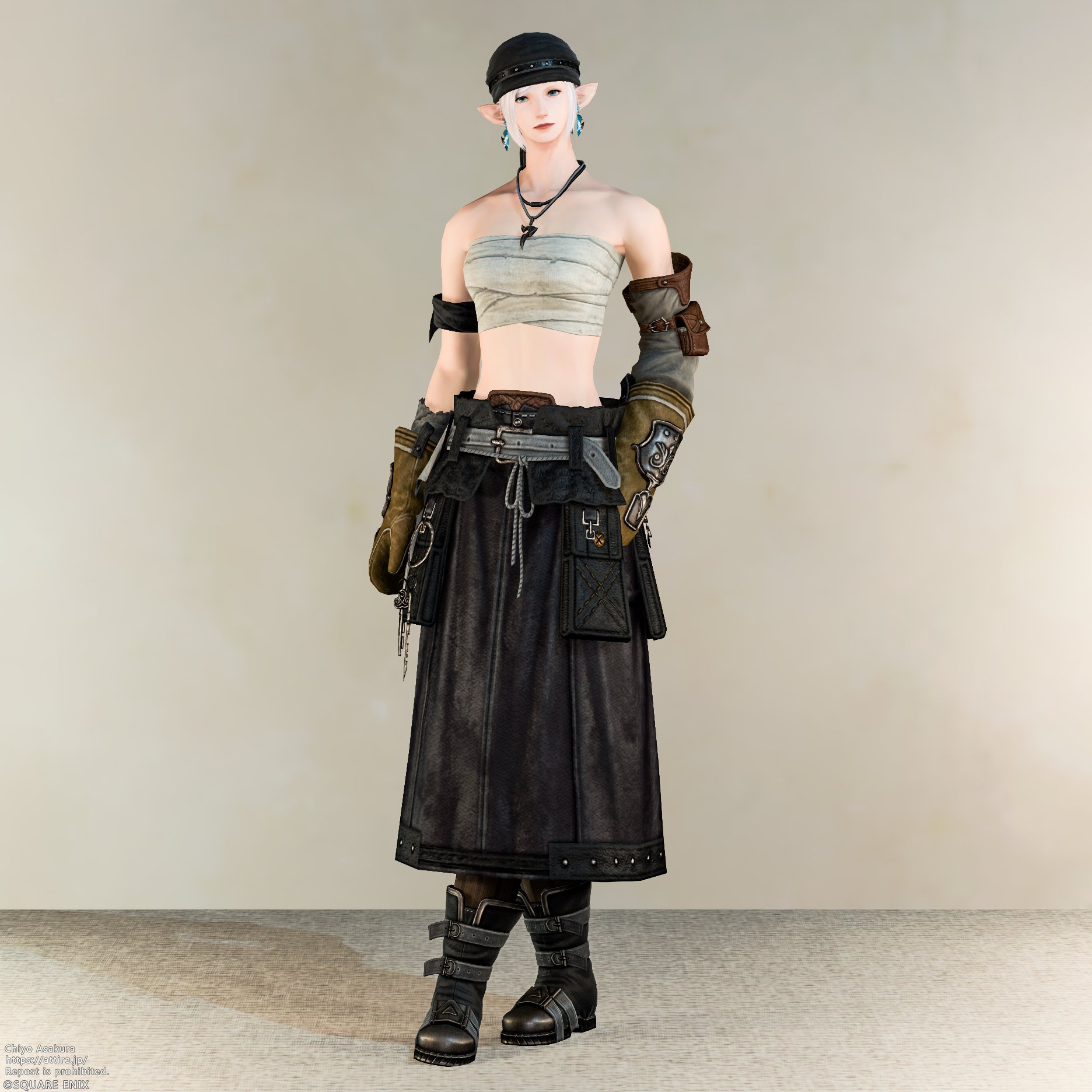 フォージライズ・チェストラップ