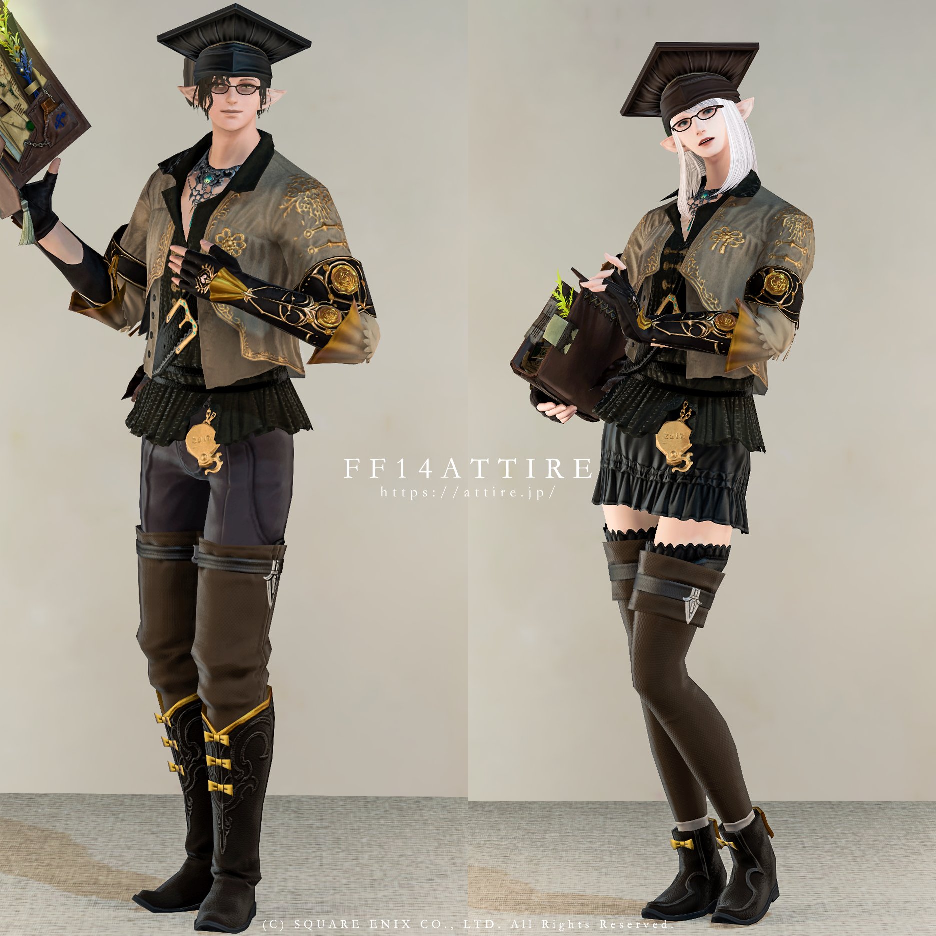 ミラプリ：Savante Moderne