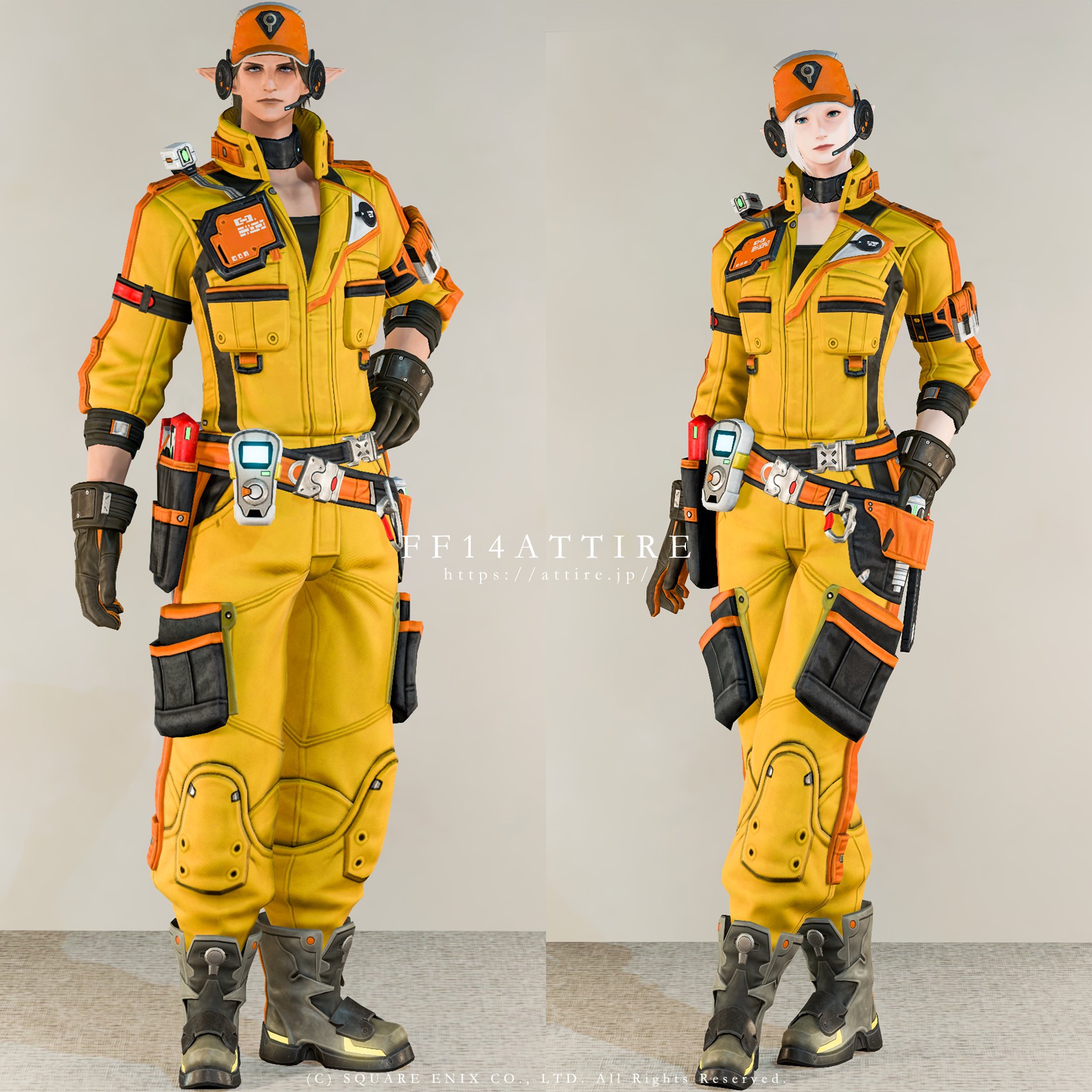 コスモオペレーター・カバーオール